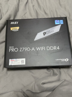 铭瑄b460终结者主板怎么样铭瑄终结者b660mi512490f主板cpu套装全新优