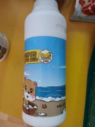仓鼠浴沙