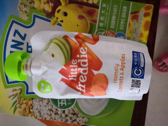 果泥