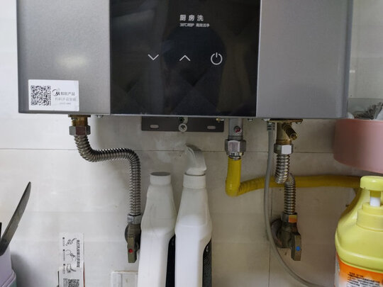 燃气热水器