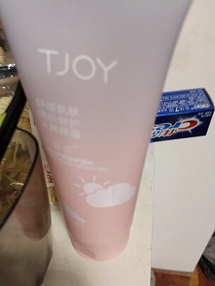 芦荟胶
