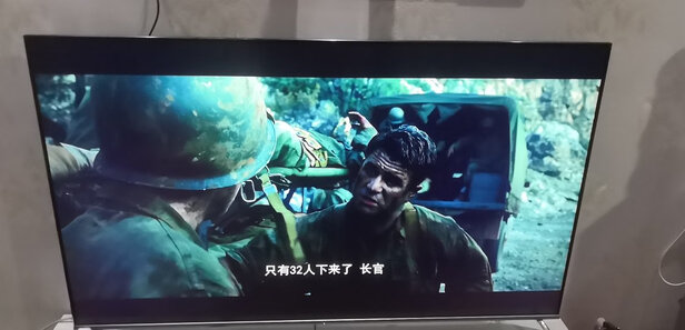 真实使用反馈长虹65D8P PRO 全生态极智屏怎么样?到底画质如何呢?