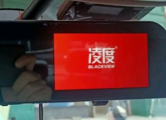 360行车记录仪专用降压线
