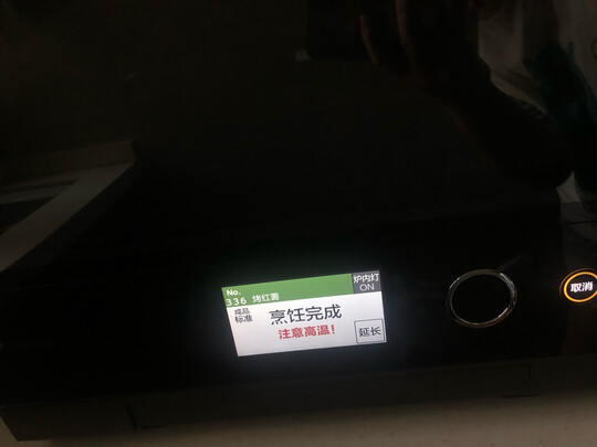 东芝ER-RD7000|老实说东芝微波炉蒸烤箱怎么样？千万别被忽悠了