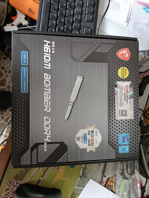 主板|客观评价微星H610M BOMBER DDR4主板怎么样？上手三周说真相
