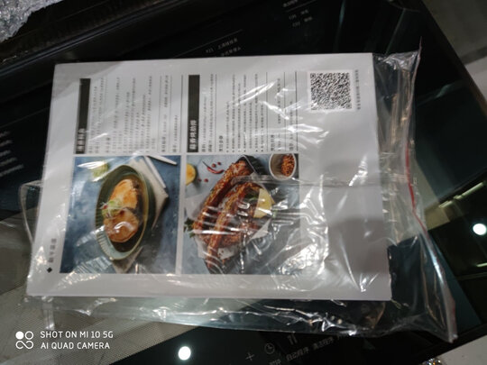 西门子CS289ABS0W怎么样？亲身体验告知你实情！