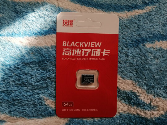 360行车记录仪专用降压线