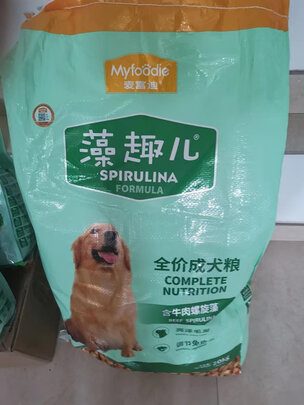 狗粮