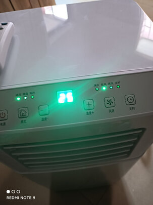 移动空调