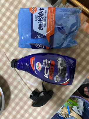镀膜剂
