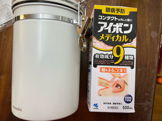 咖啡勺