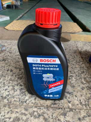 刹车油