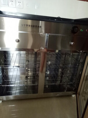康宝(Canbo)保洁柜 商用立式大容量大型 餐厅厨房酒楼茶水柜 ZTP400T-1