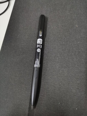 手写笔
