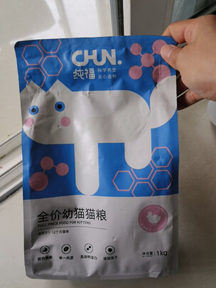 猫粮