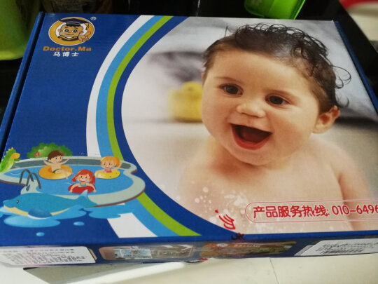 宝宝洗澡玩具