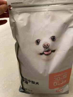 狗粮