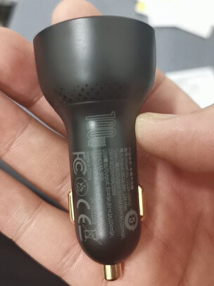 车载充电器