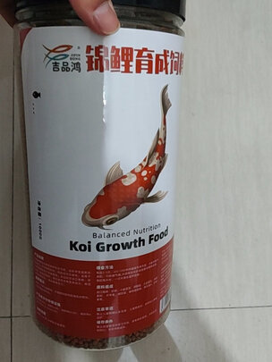 鱼粮