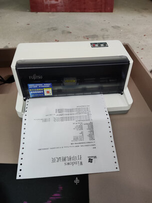 富士通发票之星打印机|用户揭秘富士通发票之星打印机好吗,入手解密评测真相
