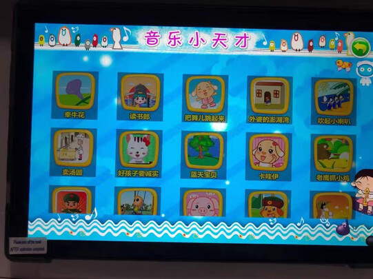 好记星T60(前车之鉴)有必要告诉大家真相