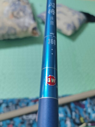 溪流竿