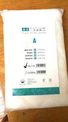 鱼缸过滤棉