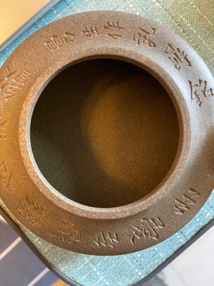 百年利永段泥阿曼陀室周盘壶极度喜欢感受反馈