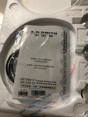 史密斯净水器怎么样?用后实话真话,上手大揭秘？