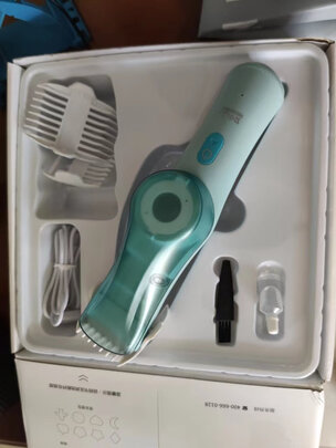 吸发理发器