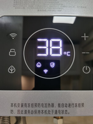 热水器|评测细节：能率JSQ25和JSQ31哪款比较好用？上手后讲体验真相?