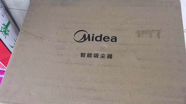 美的R2TCN选购容忽然的三大要点