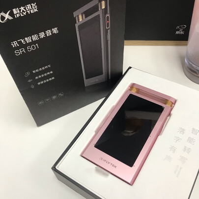 科大讯飞SR701录音笔怎么样用后一周讲良心感受