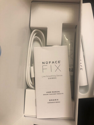 NufaceNuFACE|NufaceNuFACE FIX Kit美容仪怎么样评测分析结果告知！