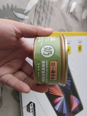 猫罐头