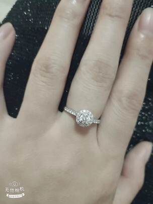 钻戒求婚戒指