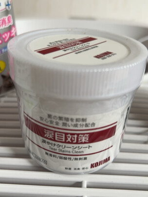 宠物湿巾