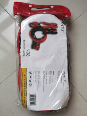 汽车搭电线