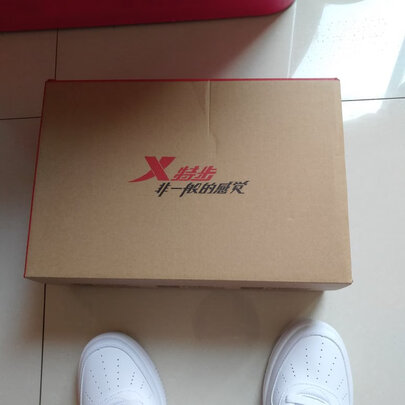 运动板鞋