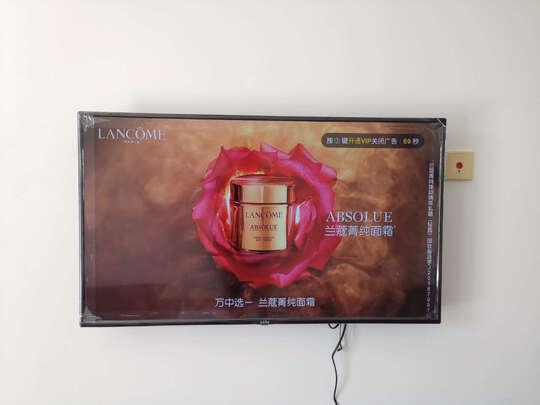 [电视]乐视Y55C怎么样?这款清晰度差不差?求助评测