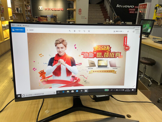 使用感受：maxhub v5旋转版怎么样？值不值这个价格！！！