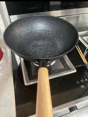炒锅