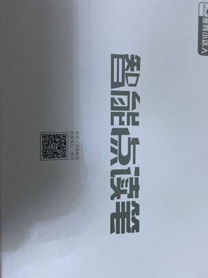 麦芽小达人XDR908选择误区，需要注意这五点