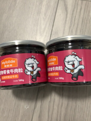 狗狗零食