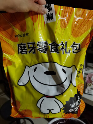 狗狗磨牙棒