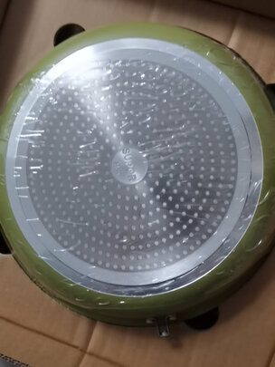 不粘锅