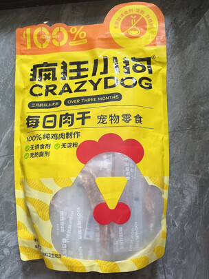 狗狗磨牙棒