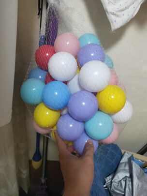 海洋球玩具