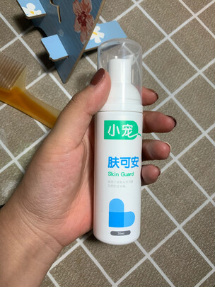 宠物消毒液