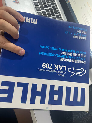 空调滤清器